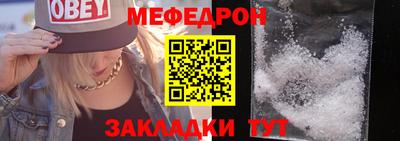 кокаин VHQ Краснодар