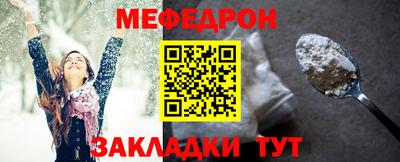 винт Кулебаки