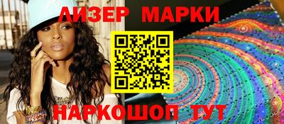 кокаин премиум Кунгур