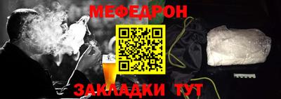 винт Кулебаки