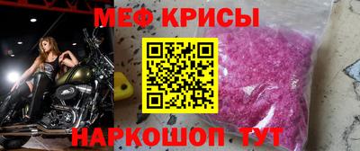 кокаин премиум Кунгур