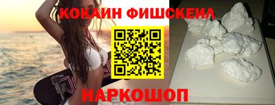 spice Кумертау