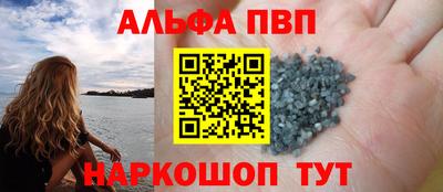 винт Кулебаки