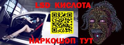 винт Кулебаки
