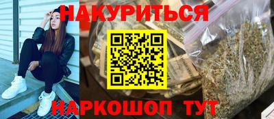 кокаин премиум Кунгур