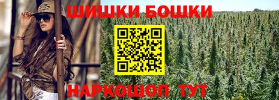 кокаин премиум Кунгур