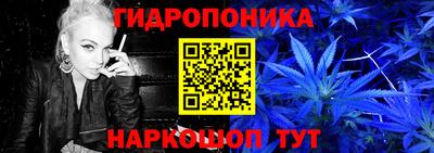 винт Кулебаки