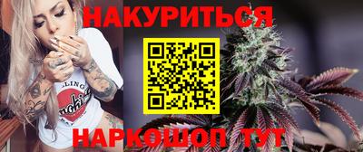 spice Кумертау