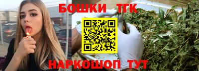 винт Кулебаки