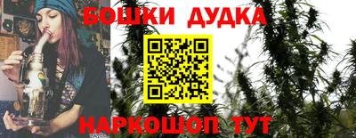 spice Кумертау