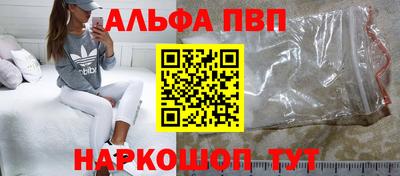 винт Кулебаки