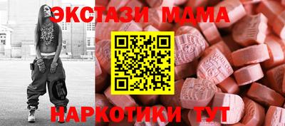 марки lsd Краснокаменск