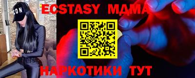 кокаин премиум Кунгур