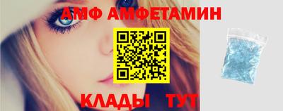 кокаин премиум Кунгур