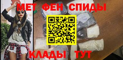 винт Кулебаки