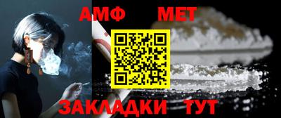 кокаин премиум Кунгур