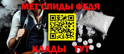 винт Кулебаки