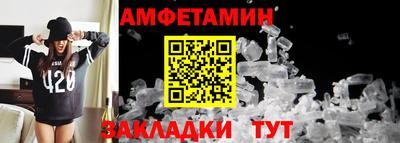 кокаин премиум Кунгур