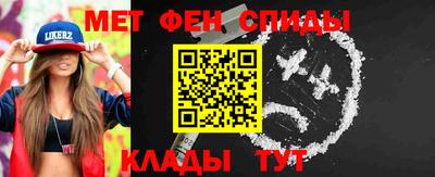 кокаин премиум Кунгур