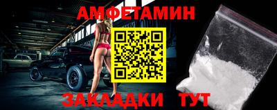 винт Кулебаки