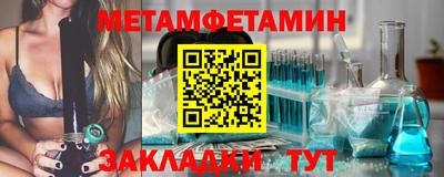 кокаин премиум Кунгур