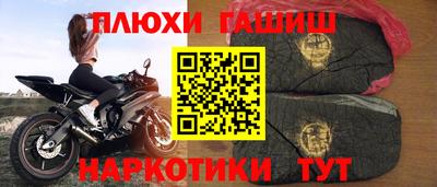 spice Кумертау