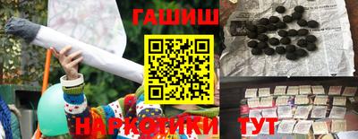 винт Краснознаменск
