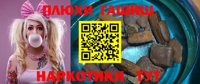 spice Кумертау