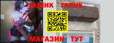 кокаин премиум Кунгур