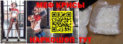 винт Кулебаки